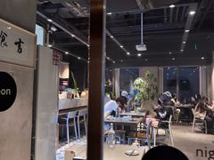 -日上三甘(三里屯店)