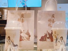 -喜茶(广州石牌桥店)