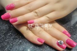 6 009----------悦指间美甲美睫