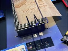 -大成海鲜烧烤·小龙虾(七宝店)