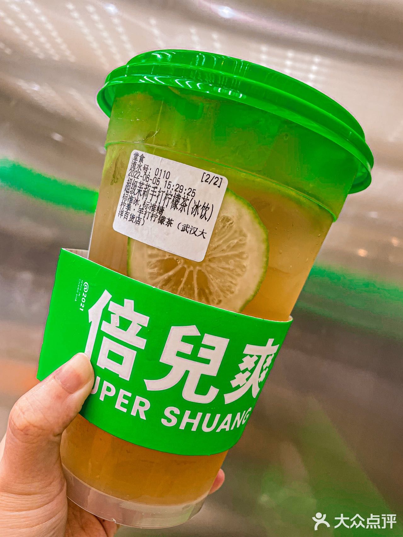 真的还有人不知道🥹去hao柠季的羊毛🐎
