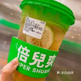 真的还有人不知道🥹去hao柠季的羊毛🐎