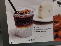-Seesaw Coffee(上海国金中心店)