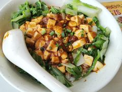麻辣豆腐饭-咬不得高祖生煎·简餐(骆家庄店)