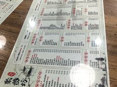 -聚缘坊特色名小吃(天元西街店)