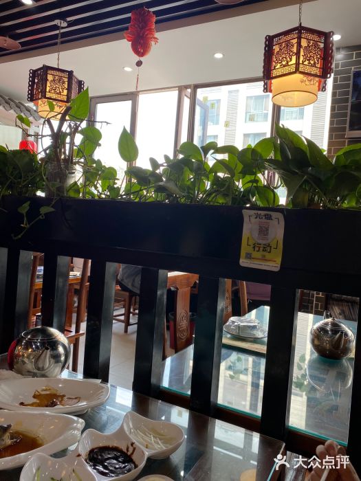 祥之缘北京烤鸭(美利广场店)大堂图片