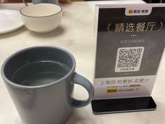 -后海16号·北京私房菜