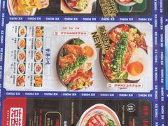 -克茗冰室(壹方天地店)