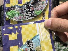 -烧柠·柠檬茶(大融城店)
