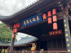 -江心屿景区