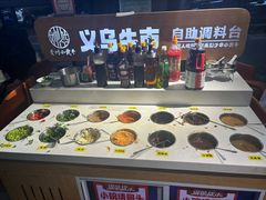 -刘少华贵州小黄牛·鲜牛肉火锅(总店)