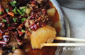 Sichuan-Flavor Large Chicken Dish