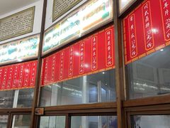 -钟水饺(339店)
