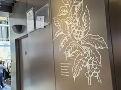 -星巴克(北京远大路金源燕莎店)