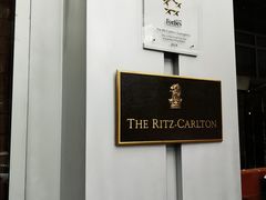 -广州富力丽思卡尔顿酒店