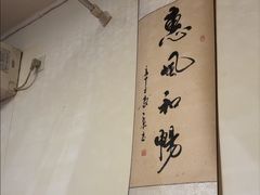 -沈师傅盲人按摩工作室(密三小区店)