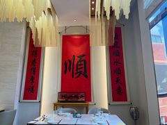 -顺味凤城(九六广场店)