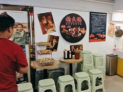-楠火锅(西单店)