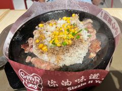 -远大美食广场(远大购物中心店)