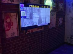 -秘宅KTV(马甸桥店)