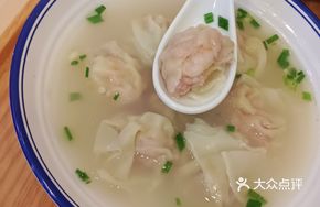 Fresh Shrimp and Crab Dumplings