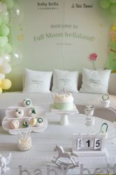 -baby bella小贝拉母婴护理中心(杭州凯宾斯基酒店)