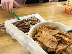 -马三洋芋片(兰州总店)