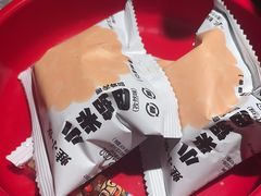 -蛙小侠(珠海华发商都店)