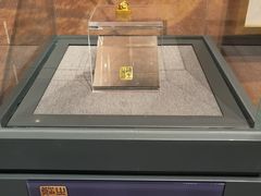 -昆明市博物馆(昆明市文物保护和考古研究中心)
