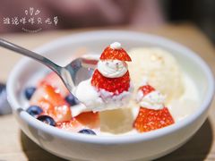 草莓雪人酒酿酸奶-宝珠奶酪(长宁金虹桥店)