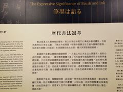 -台北故宫博物院