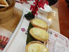 日式青芥三文鱼挞-点都德(汇盈广场店)