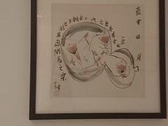 -麦子MaiMassage(打浦桥店)