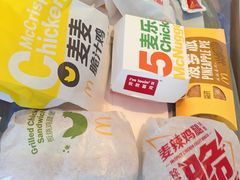 麦辣鸡腿堡套餐-麦当劳(华发商都店)
