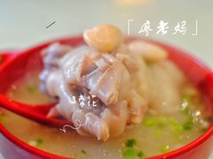 -廖老妈蹄花店(人民公园陕西街259号店)