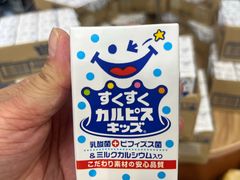 -周茉食品超市(北大街店)