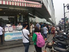 -长发西饼(临顿路店)