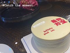 -CHEZ JASMINE 茉莉的氧气厨房