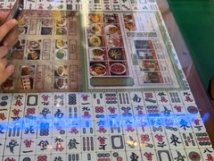 -七爷清汤腩·港式餐厅(金狮广场店)