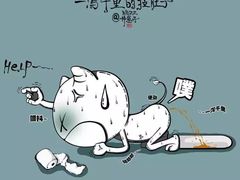-万记麻辣烫国展总店