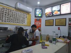 -张婆婆香酥锅盔(平福路店)