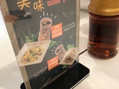 -咬不得高祖生煎·简餐(天城商业中心店)