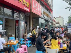 -攀枝花·任德琼·盐边羊肉米线
