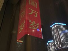 -西安绿地假日酒店