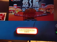 -悠航SLOWBOAT(三里屯店)