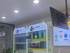 -千米手机电脑维修回收(吴中路店)