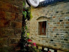 -品腐记·豆腐王朝(老门东总店)