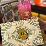 时尚天河！挞柠的邮票联名也太好看了吧！