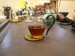 -畅和茶坊·曦瓜中国大红袍