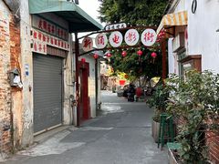 -柴油机1959创意园(IF1959文创园)